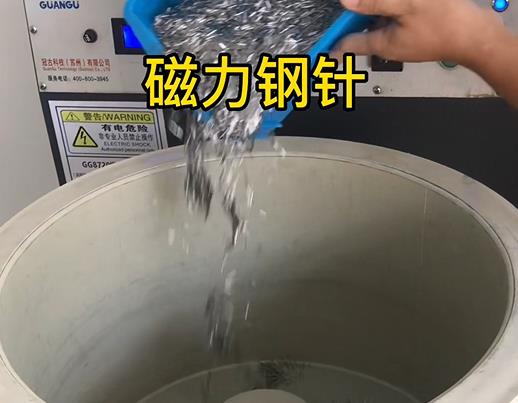 临泉不锈钢箍用钢针