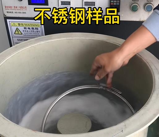 临泉不锈钢箍样品