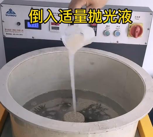 抛光液增加临泉不锈钢机械配件金属光泽